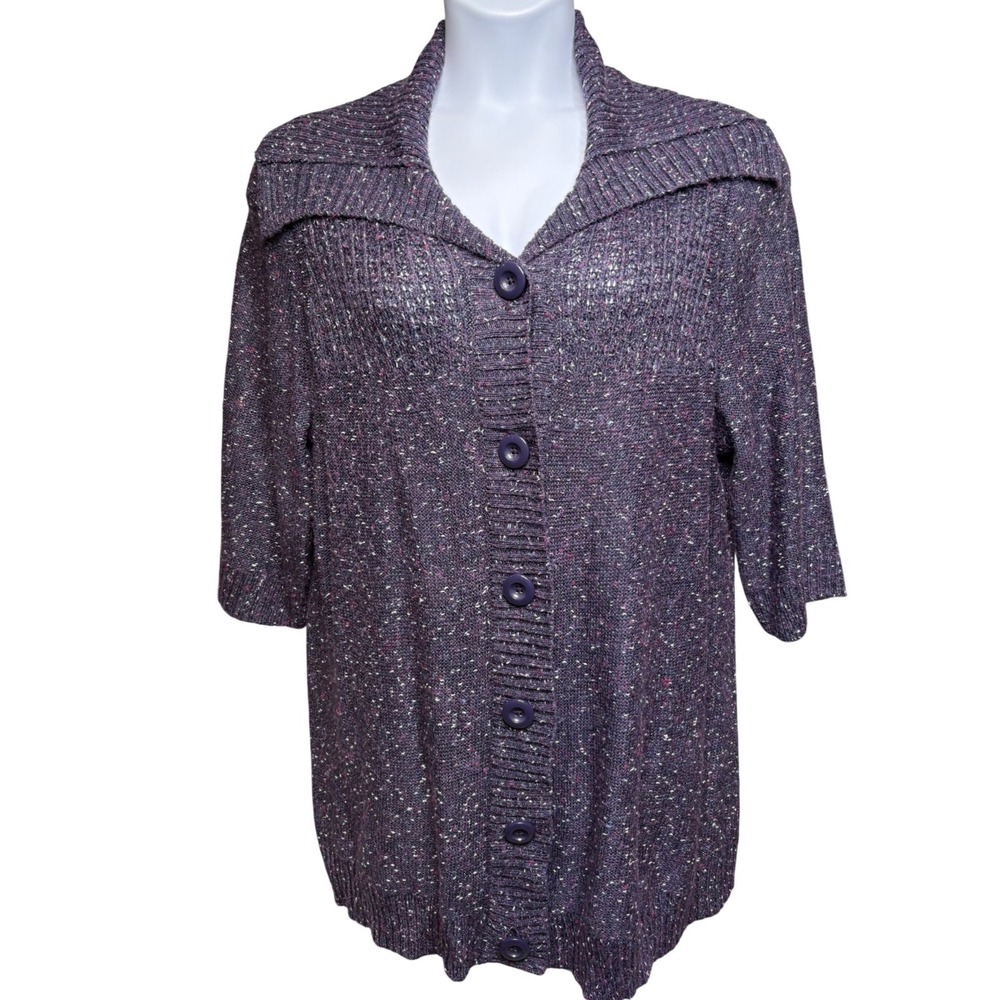 CATHERINES Women Purple Gray Speckled Shawl Collar Button Cardigan 1X Cabin Cozy